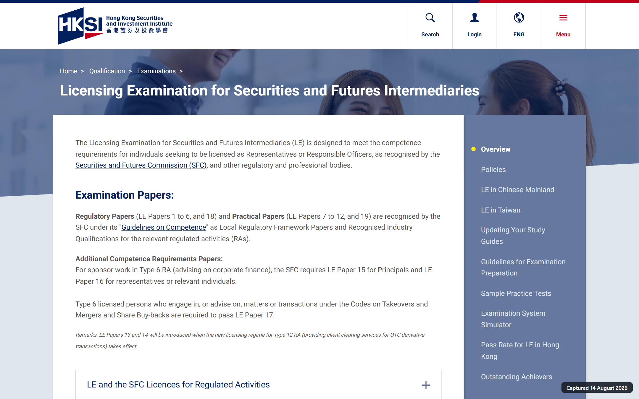 Page from the HKSI Institute Licensing Examination Handbook